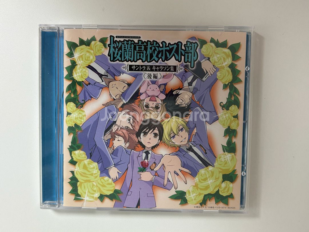 오란고교 호스트부 OST & 캐릭터송 후편 CD--0