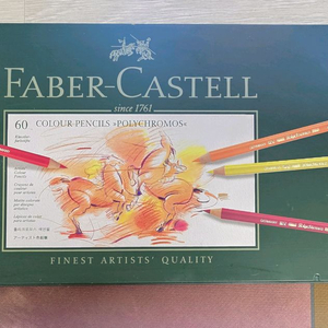 파버카스텔전문가용 60색입니다