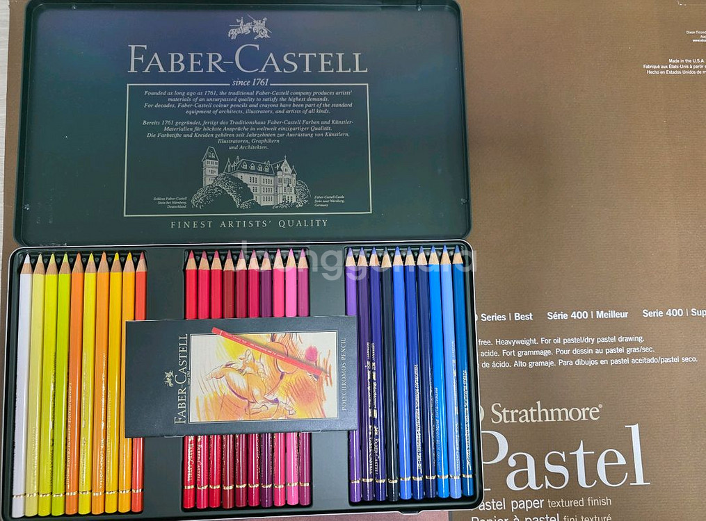 파버카스텔전문가용 60색입니다--2