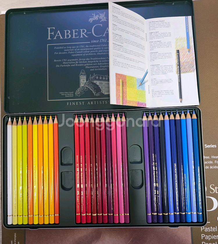 파버카스텔전문가용 60색입니다--6