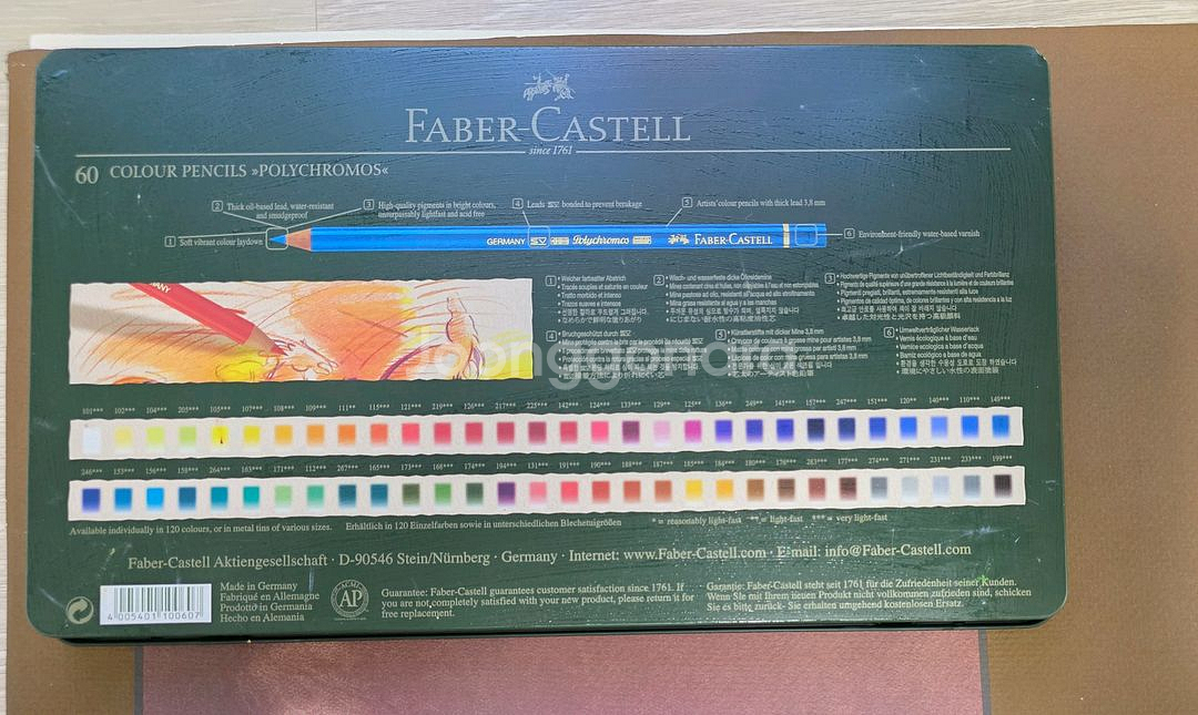 파버카스텔전문가용 60색입니다--1