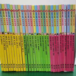 빨간펜-창의표현아틀리에