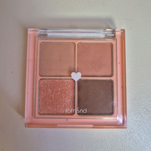 롬앤 베러 댄 아이즈