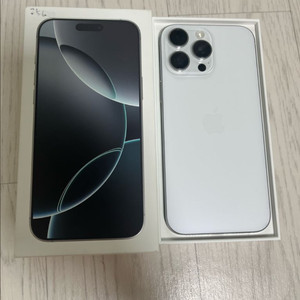 아이폰16 프로맥스 256GB 풀박스