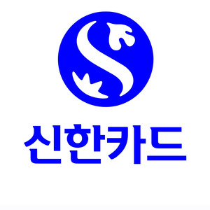 신세계 상품권 100만원 30프로할인 예약판매합니다30