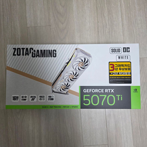 ZOTAC 5070TI SOLID OC WHITE