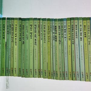 시공주니어- 독서레벨(2단계)