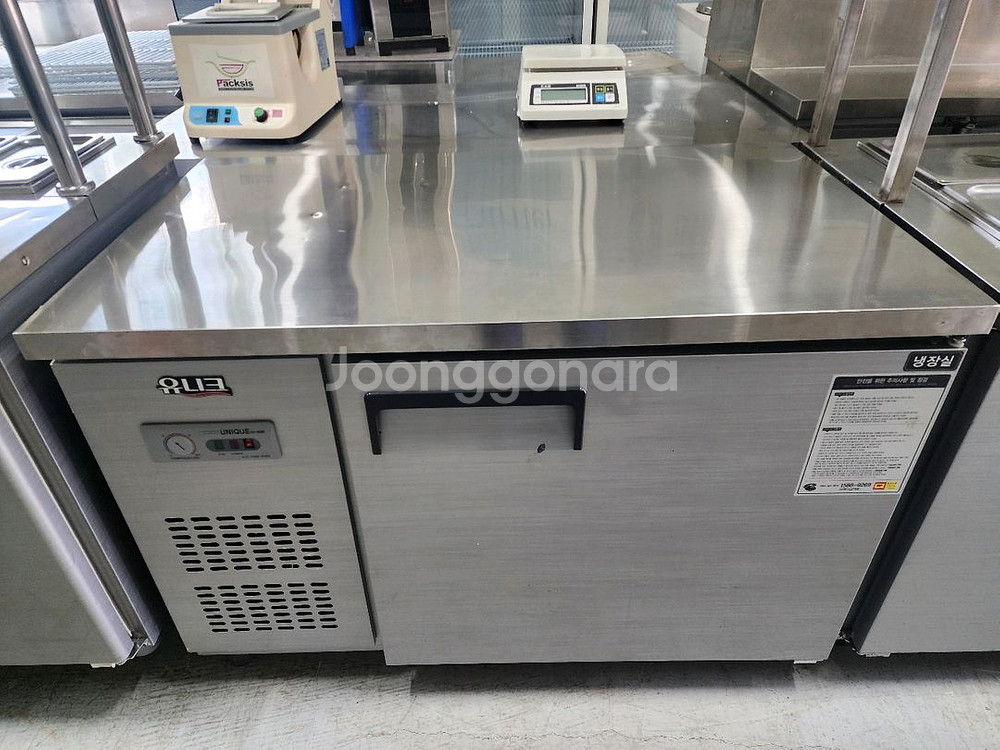 1200테이블 냉장고 판매 합니다--2