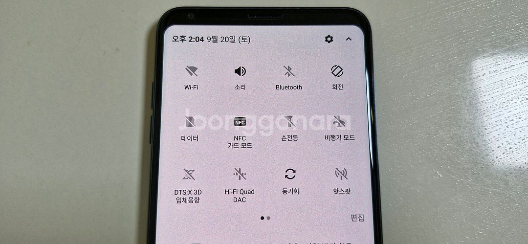 LG V30 상태A급 음감용 최강 HiFi 폰--2