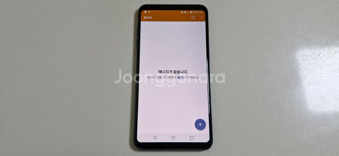 LG V30 상태A급 음감용 최강 HiFi 폰--1