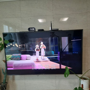 LG 75인치 LED TV