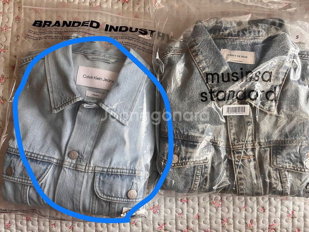 캘빈클라인) 연청색 데님자켓(S사이즈)--2