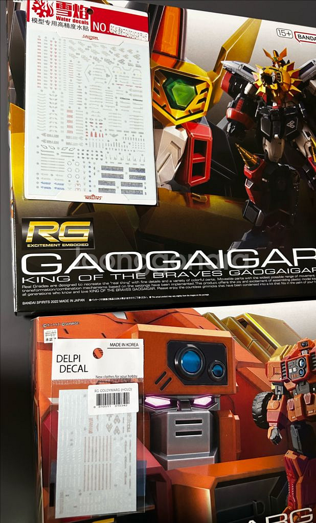 반다이 RG 가오가이가 & 골디마그 세트(데칼포함)--1