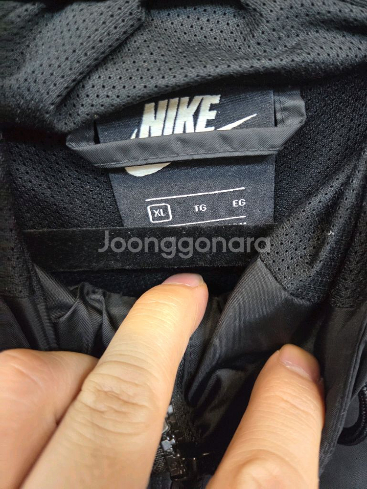 나이키 윈드러너 바람막이 후드자켓 xl--2