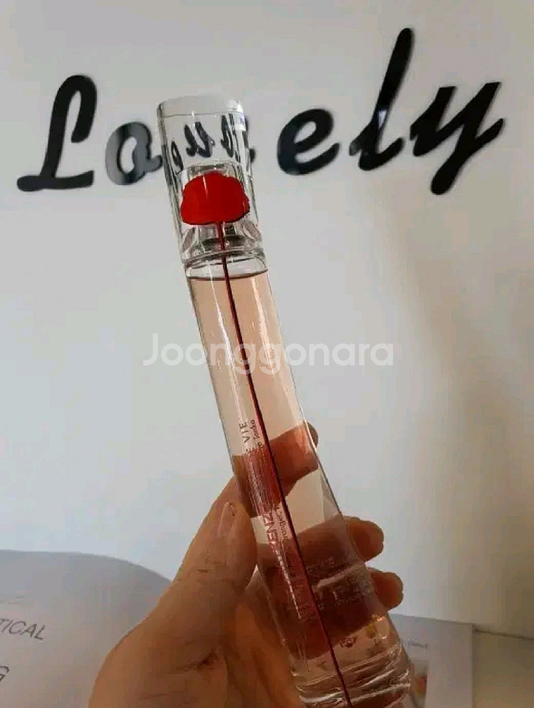 플라워 바이 겐조 오드비 레제르 50ml(단종)--0