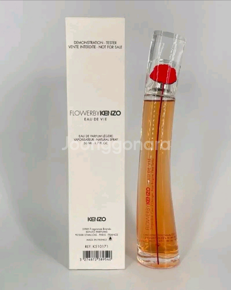 플라워 바이 겐조 오드비 레제르 50ml(단종)--2