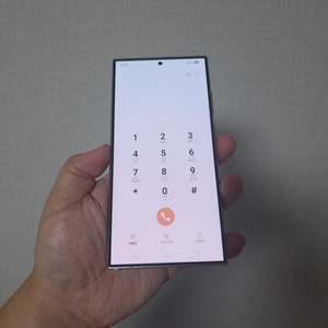 갤럭시 S24울트라 티타늄바이올렛 256기가 SS급