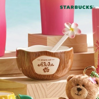 (새상품) 스타벅스 알로하 코코넛 디저트볼 & 스푼 세--0