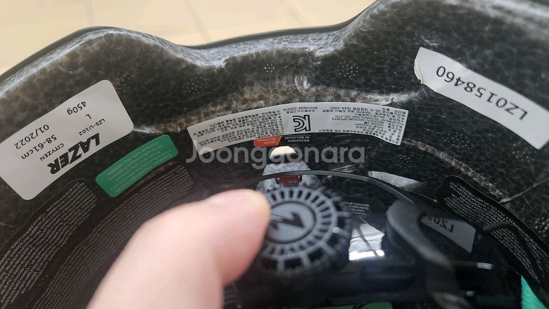 레이저 키네티코어 시티즌 자전거 얼반 헬멧/정품 L 사--8