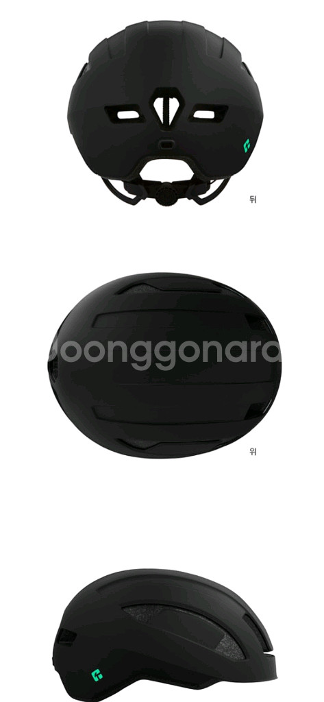 레이저 키네티코어 시티즌 자전거 얼반 헬멧/정품 L 사--2