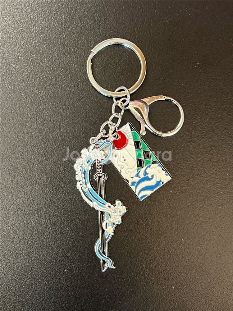 귀멸의 칼날 일륜도 키링 메탈 키링 굿즈--0