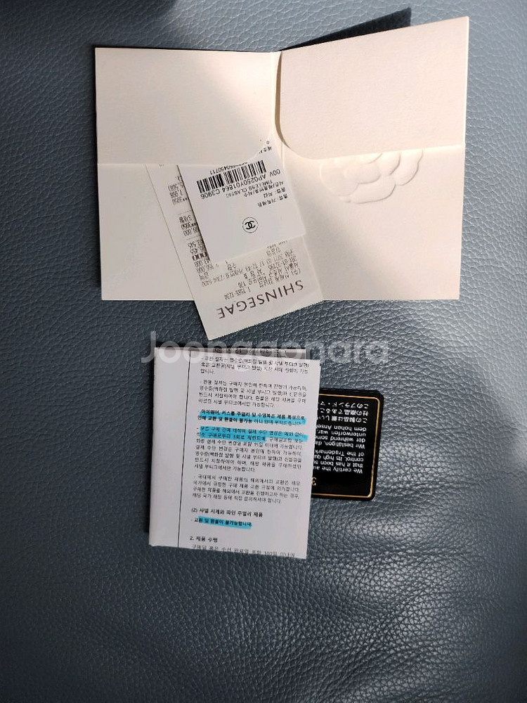 샤넬 WOC 캐비어 블랙--6