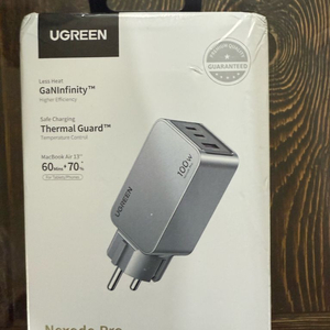 유그린 100w 접지충전기