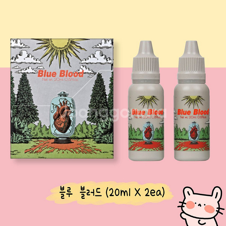 여드름흔적강추,무배) 블루블러드 (20ml*2)--0