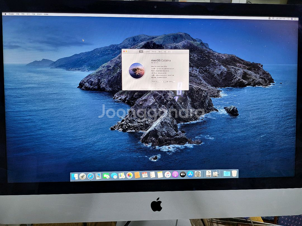 아이맥 2013 27인치 i7 1tb ssd 윈10--0