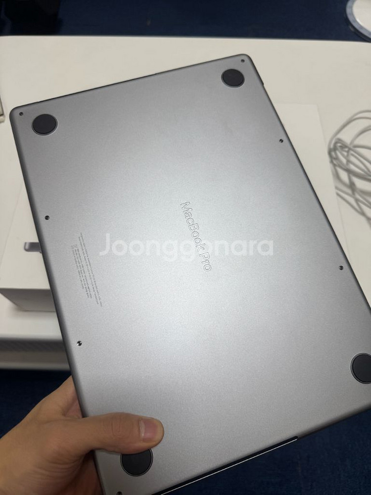 맥북 프로14 m1 pro 16gb 1T (사이클 81)--3