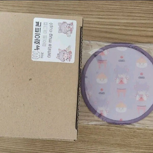 스텔라이브 텐코시부키 머그컵,코스터 비공굿