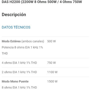 파워앰프 DAS H-2200