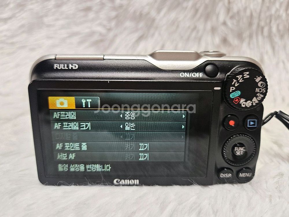 [A급] 캐논 파워샷 230HS 디카, 디지털카메라--7