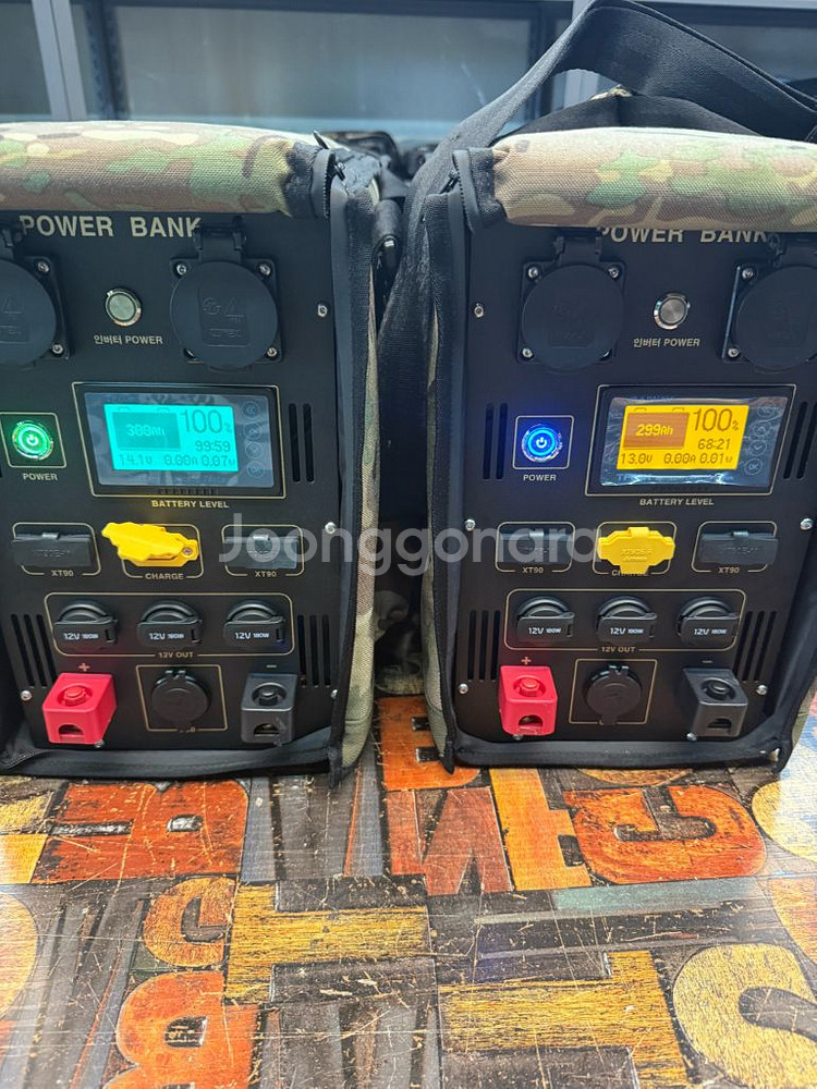 올인원 파워뱅크 300a--4