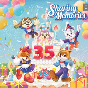 롯데월드 대인종일권 32,000원