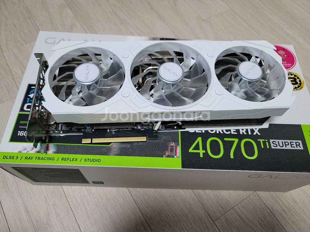 rtx 4070ti super 갤럭시 화이트--3