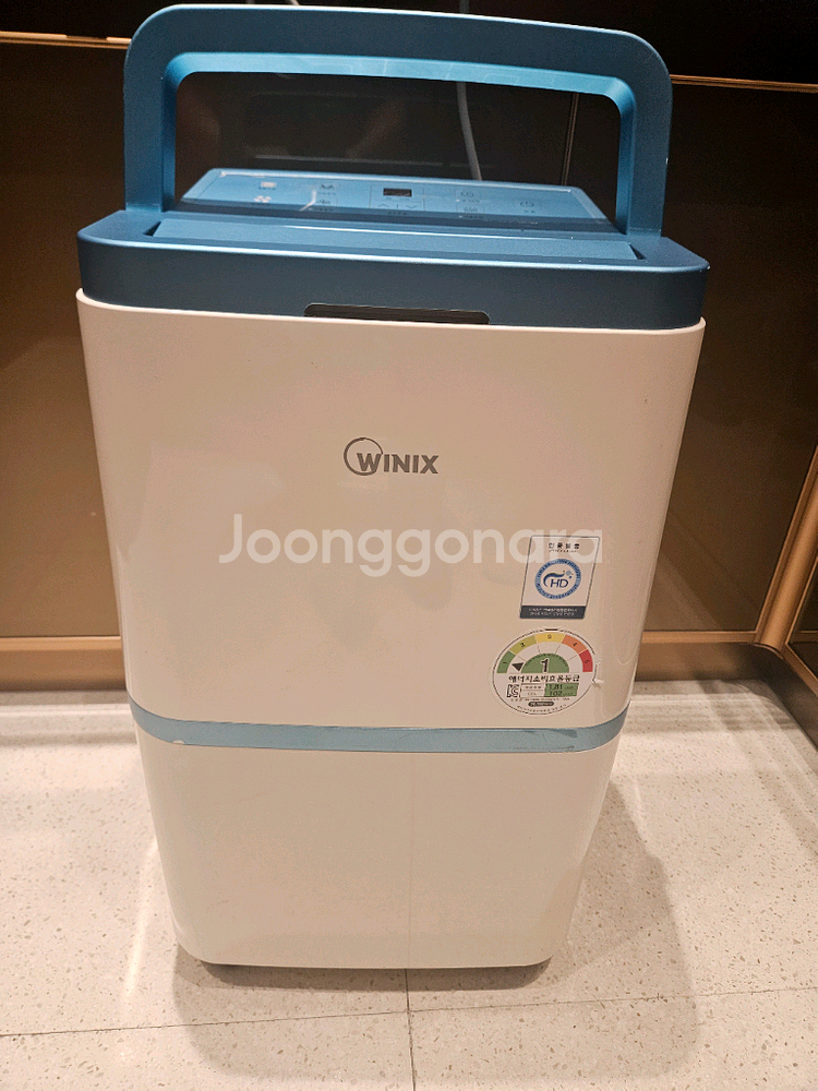 위닉스 제습기 10리터 결로방지예방 물잘빨립니다--0