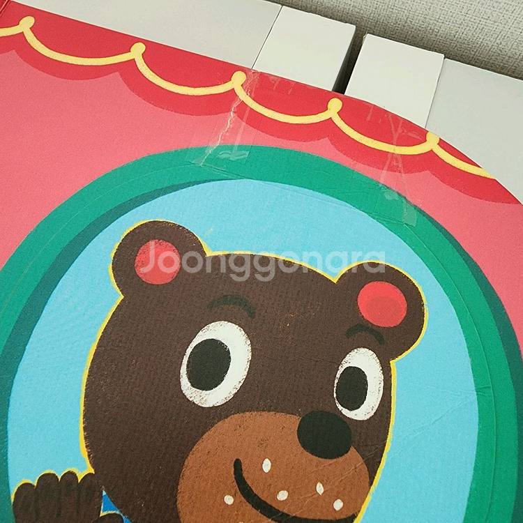 말재미 베베똑 1단계 2단계 택포--5