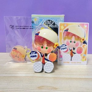 팝마트 피노젤리 아이돌 프로젝트 예능출연