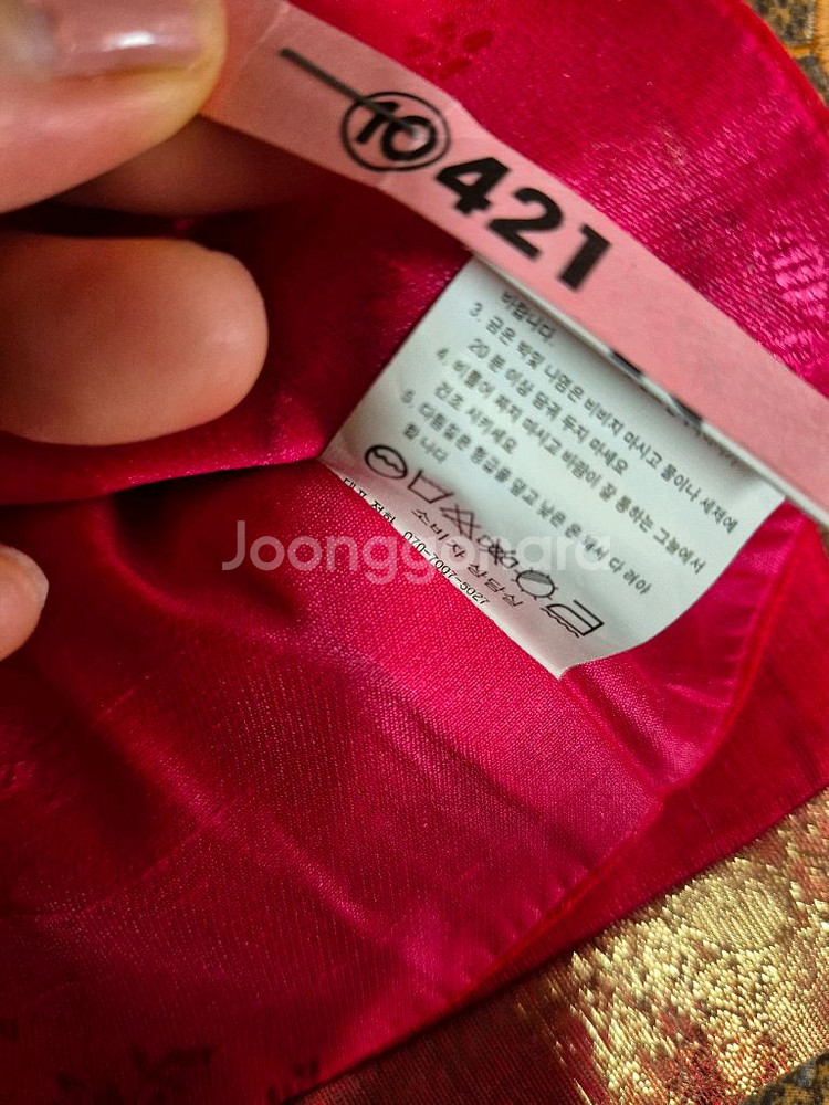 여아한복저고리8호8세정도드라이마침--2