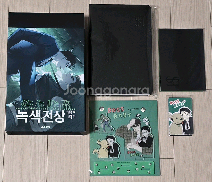 (일괄 정가) 녹색전상 : 몽리 시즌 그리팅 세트 +--0
