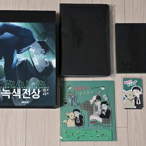(일괄 정가) 녹색전상 : 몽리 시즌 그리팅 세트 +