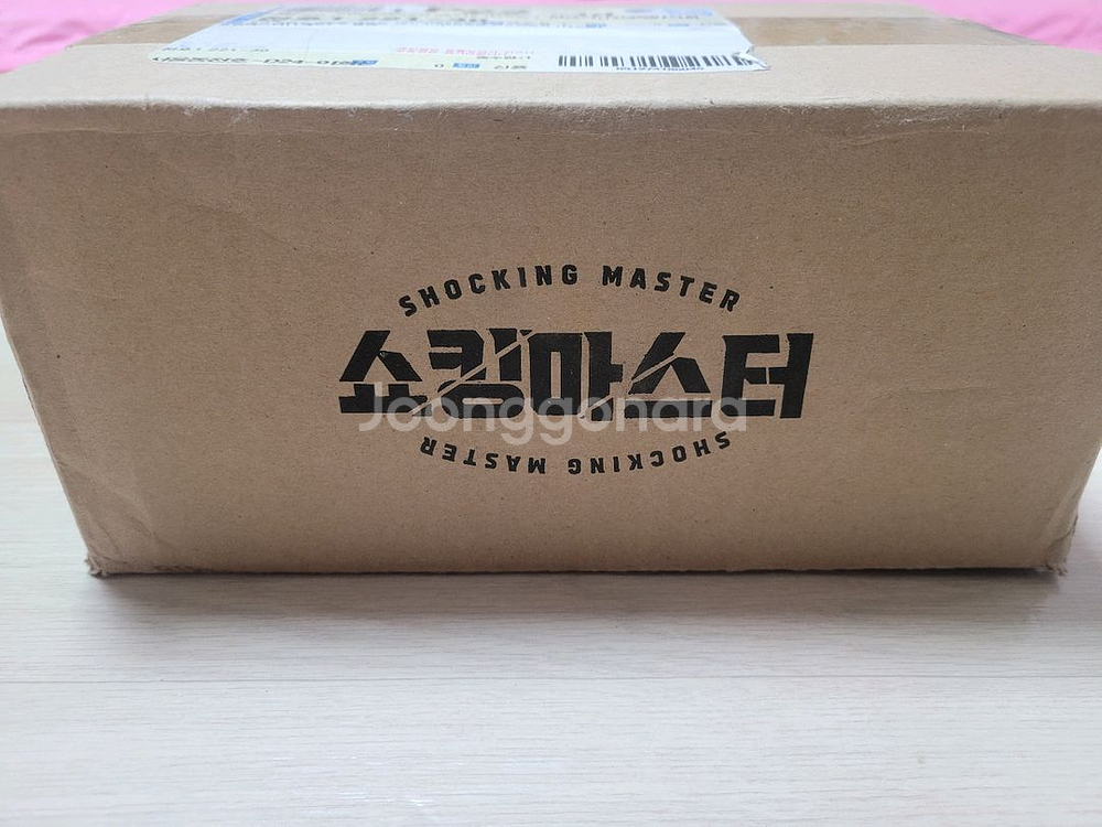 타일보수 주방,욕실 타일줄눈 실리콘 셀프시공--2