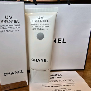 샤넬 유브이 에쌍씨엘 썬크림 30ml (새상품)