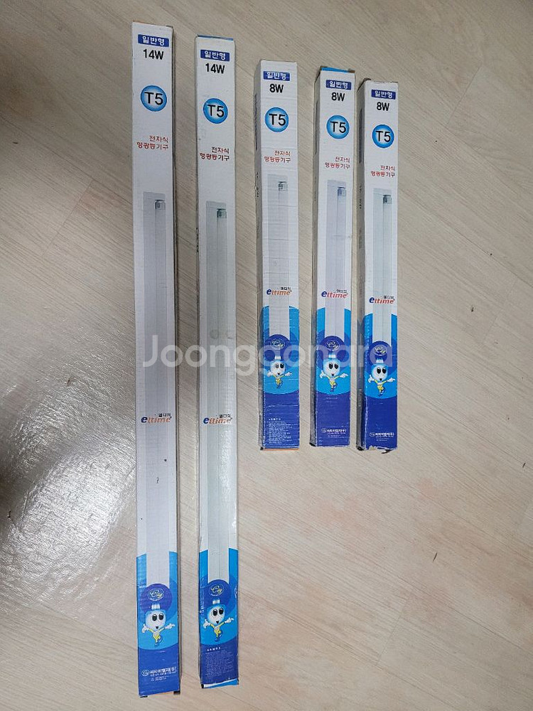 조명 각종 LED 조명 등 인테리어--1