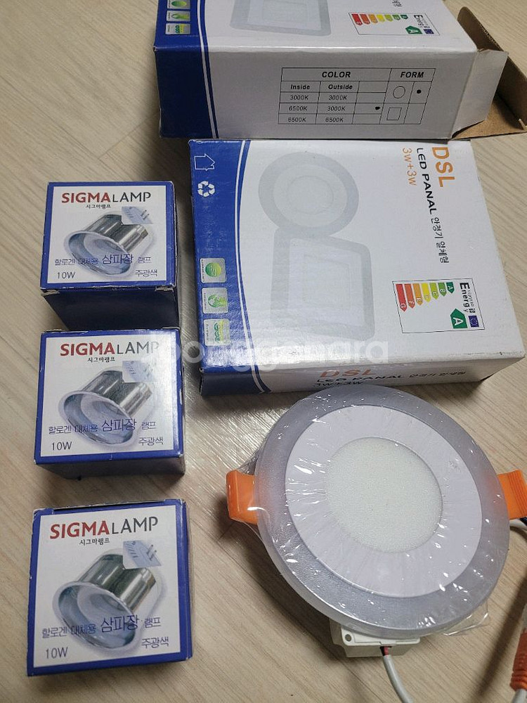 조명 각종 LED 조명 등 인테리어--4