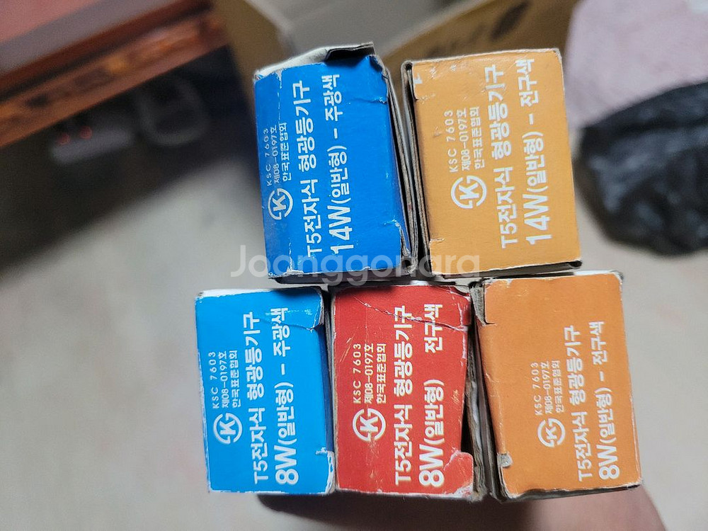 조명 각종 LED 조명 등 인테리어--2