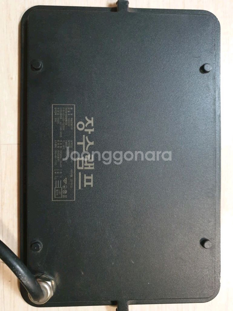 조명 각종 LED 조명 등 인테리어--7