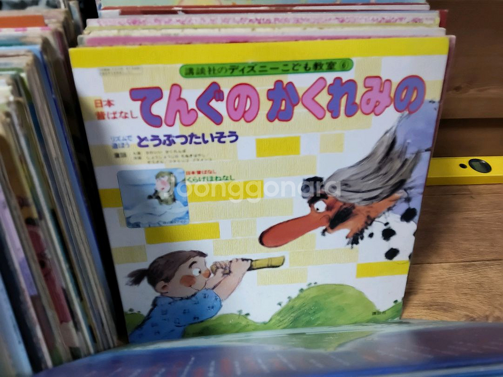 일본동요 음반 LP 200장 (5 오디오 앰프 스피커--7