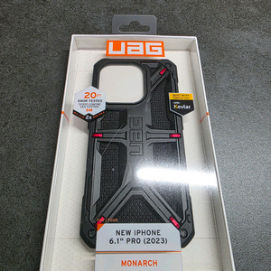 UAG & 겐조 & 오터 아이폰15프로케이스 팝니다